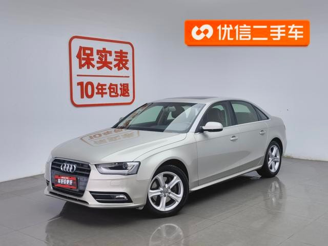 Main__Slider__Photo:undefined undefined 2015-0
