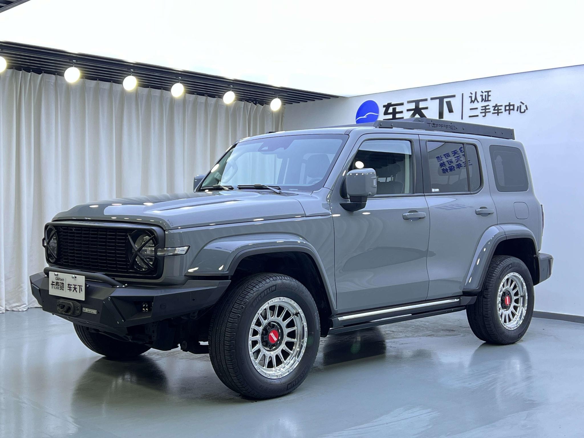 Main__Slider__Photo:undefined undefined 2023-0