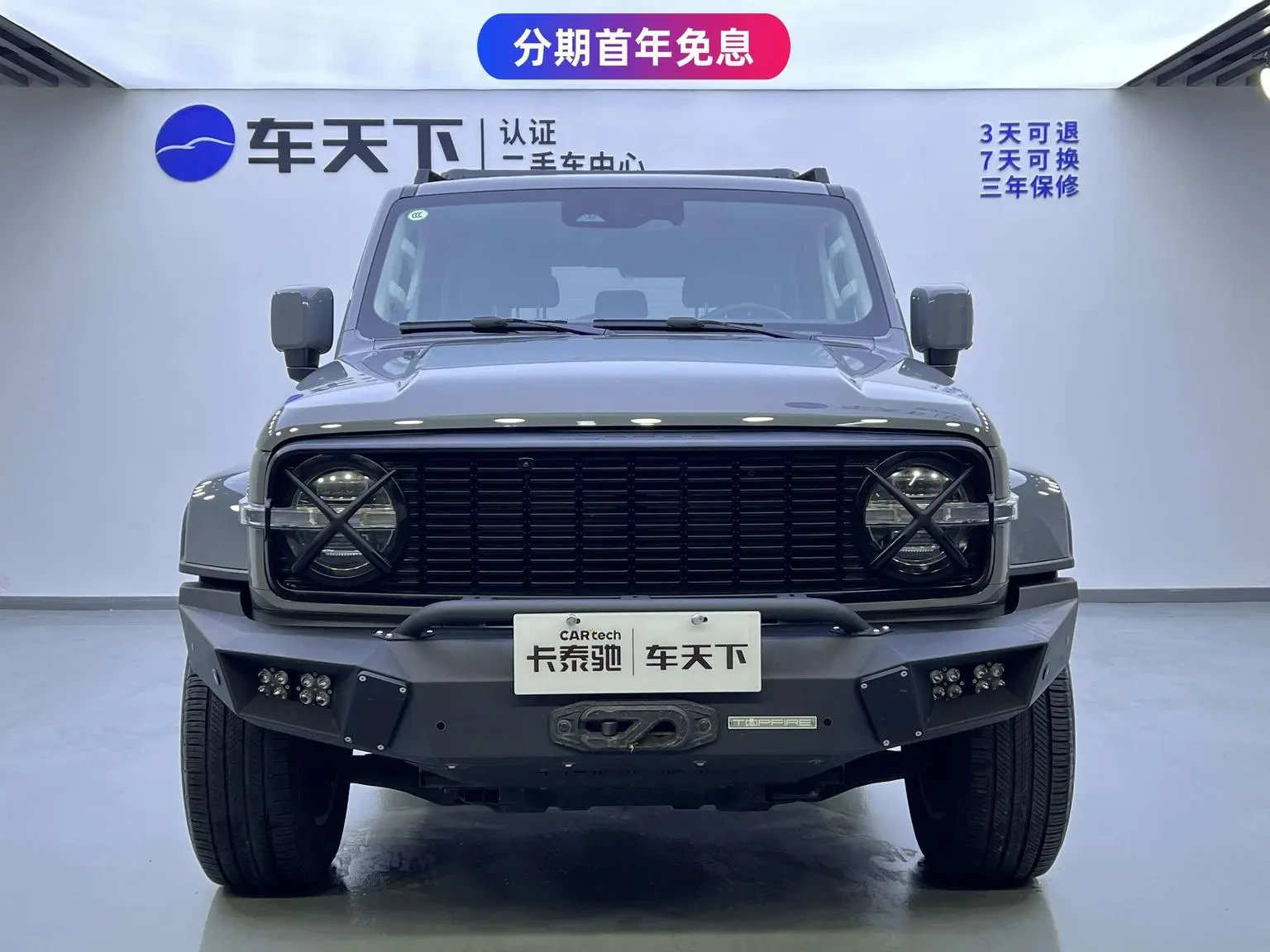 Main__Slider__Photo:undefined undefined 2023-1