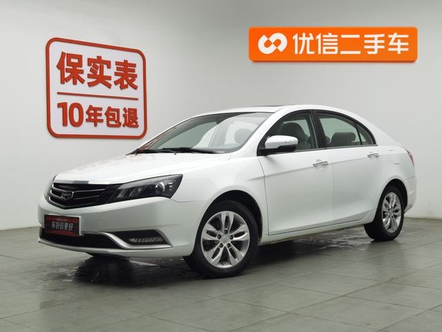 Main__Slider__Photo:undefined undefined 2014-0
