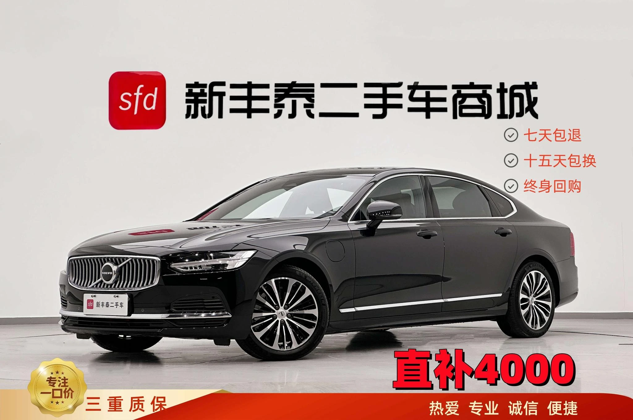 Main__Slider__Photo:undefined undefined 2024-1