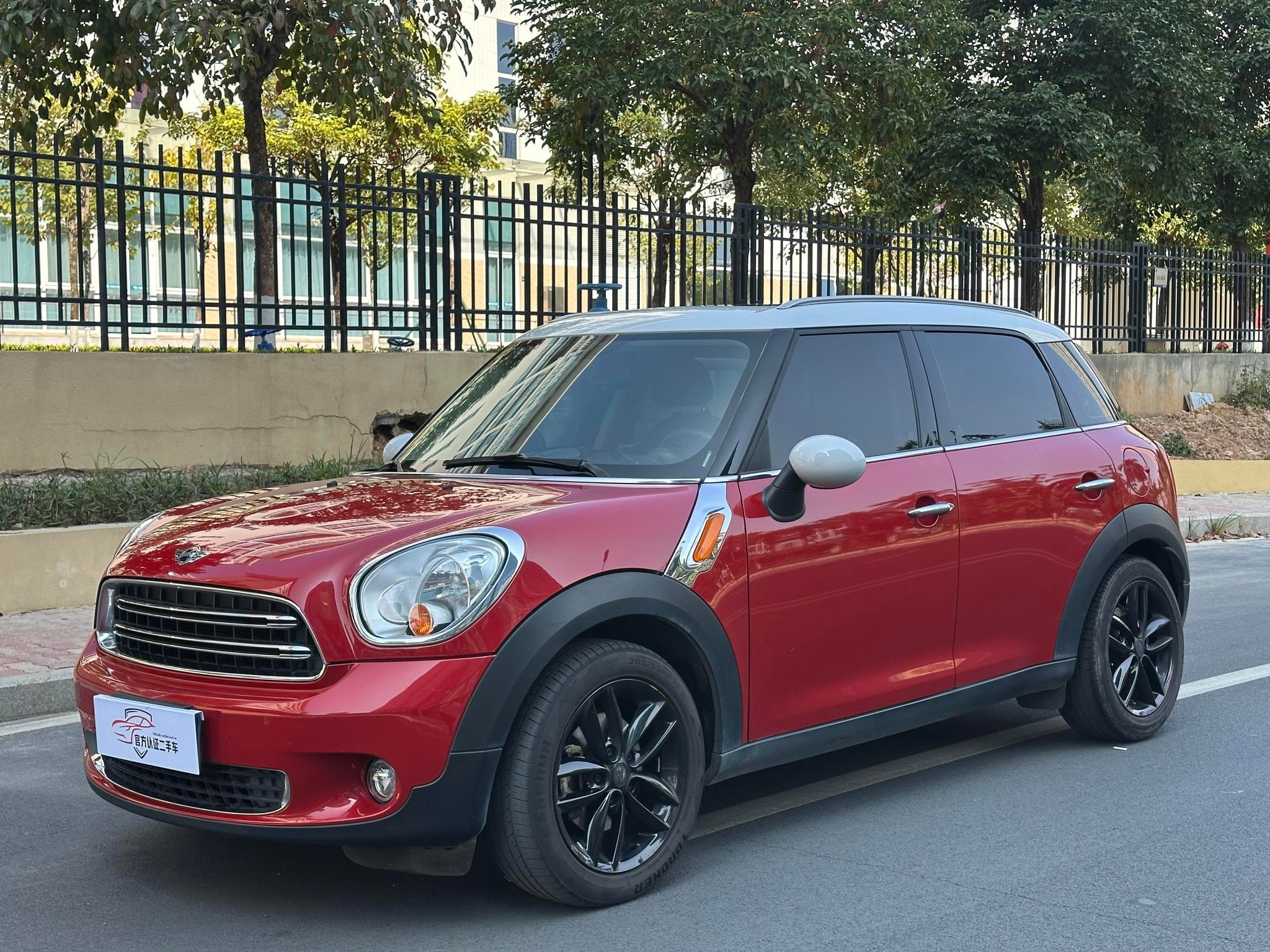 Main__Slider__Photo:undefined undefined 2014-0