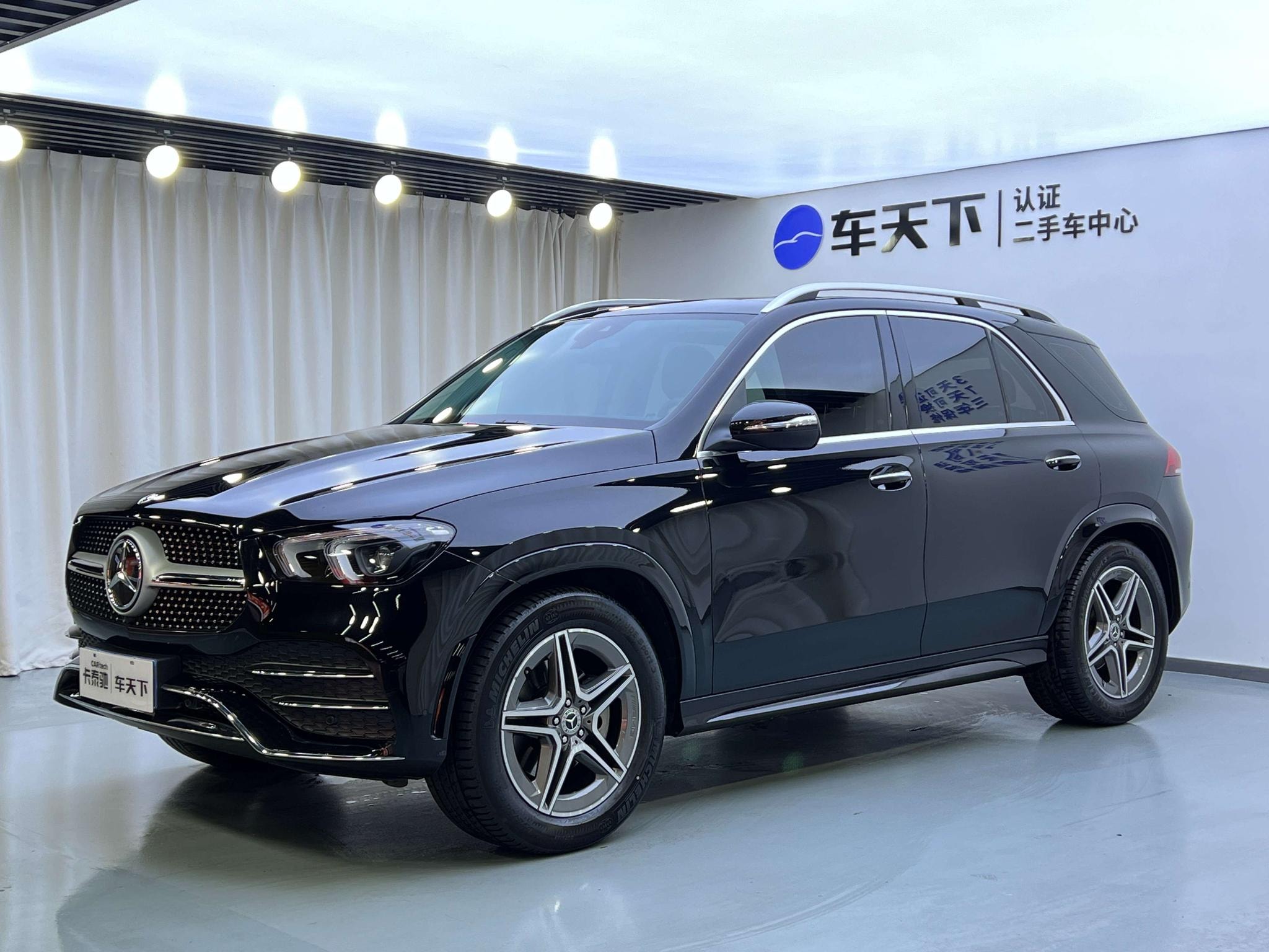 Main__Slider__Photo:undefined undefined 2023-0