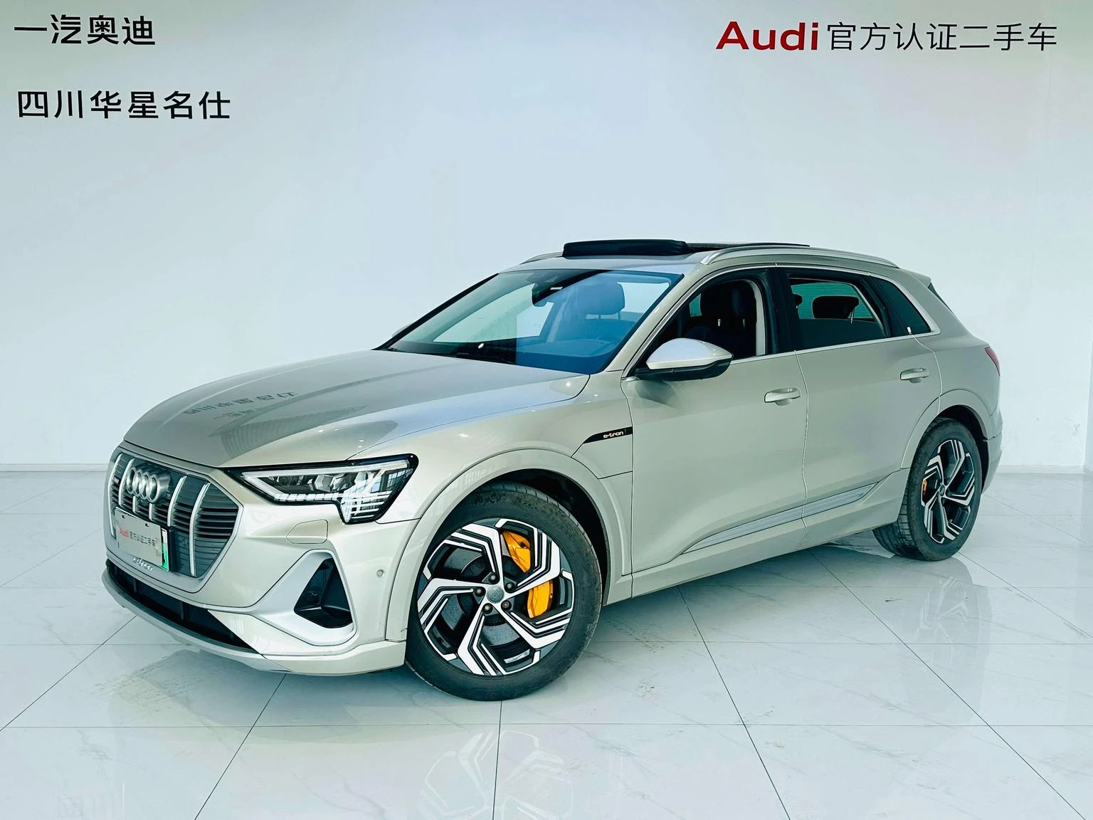 Main__Slider__Photo:undefined undefined 2021-0