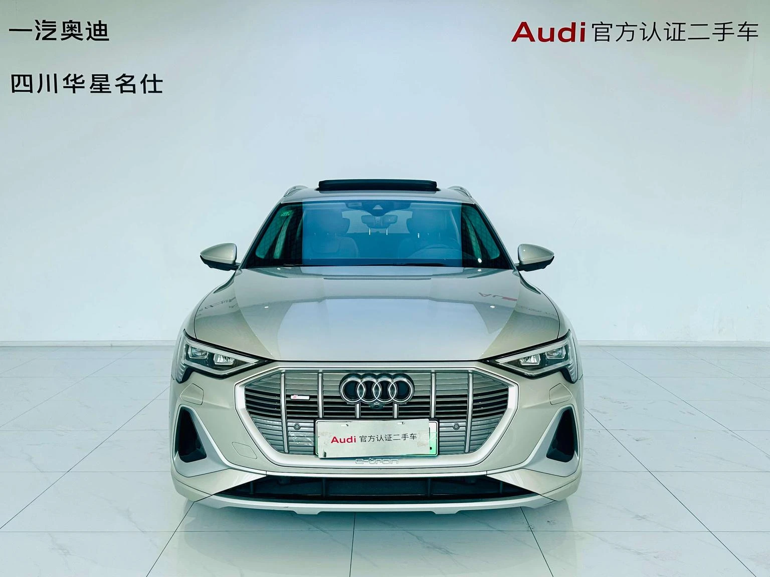 Main__Slider__Photo:undefined undefined 2021-1