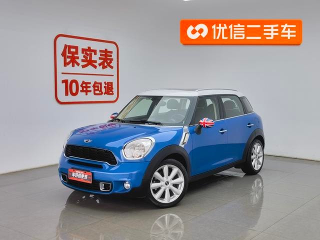 Main__Slider__Photo:undefined undefined 2012-0