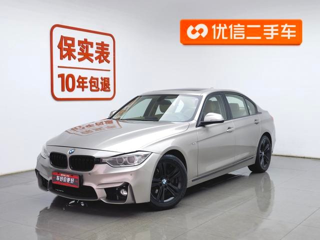 Main__Slider__Photo:undefined undefined 2014-0