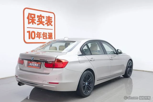 Main__Slider__Photo:undefined undefined 2014-1