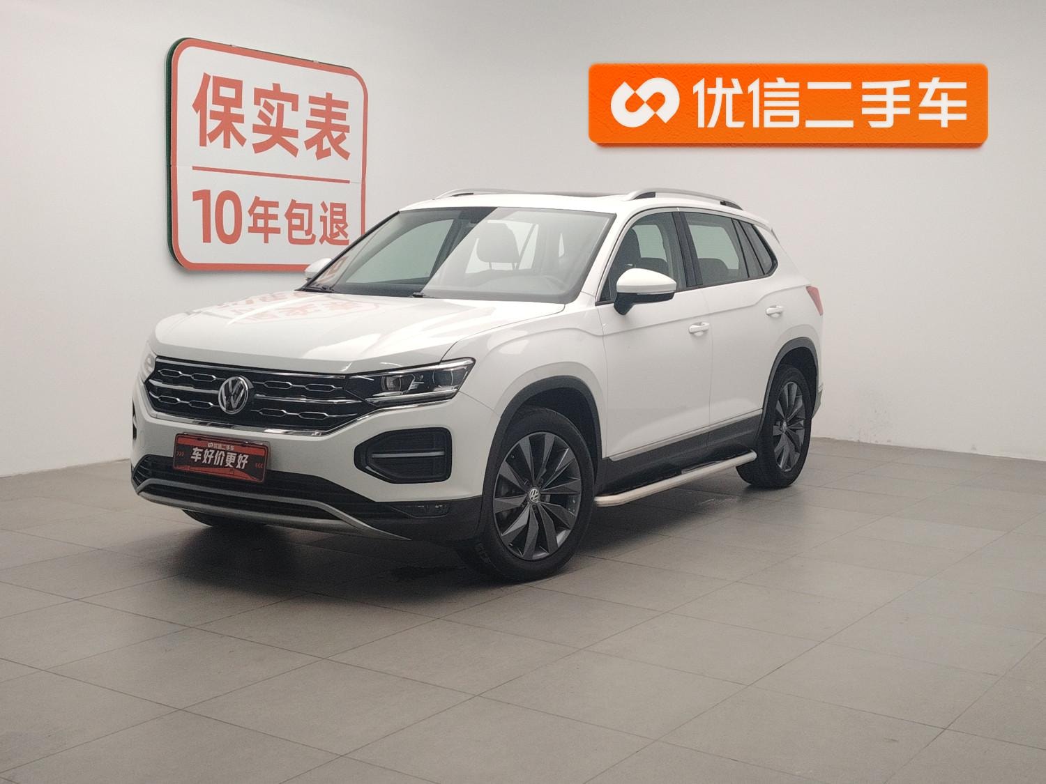 Main__Slider__Photo:undefined undefined 2019-0