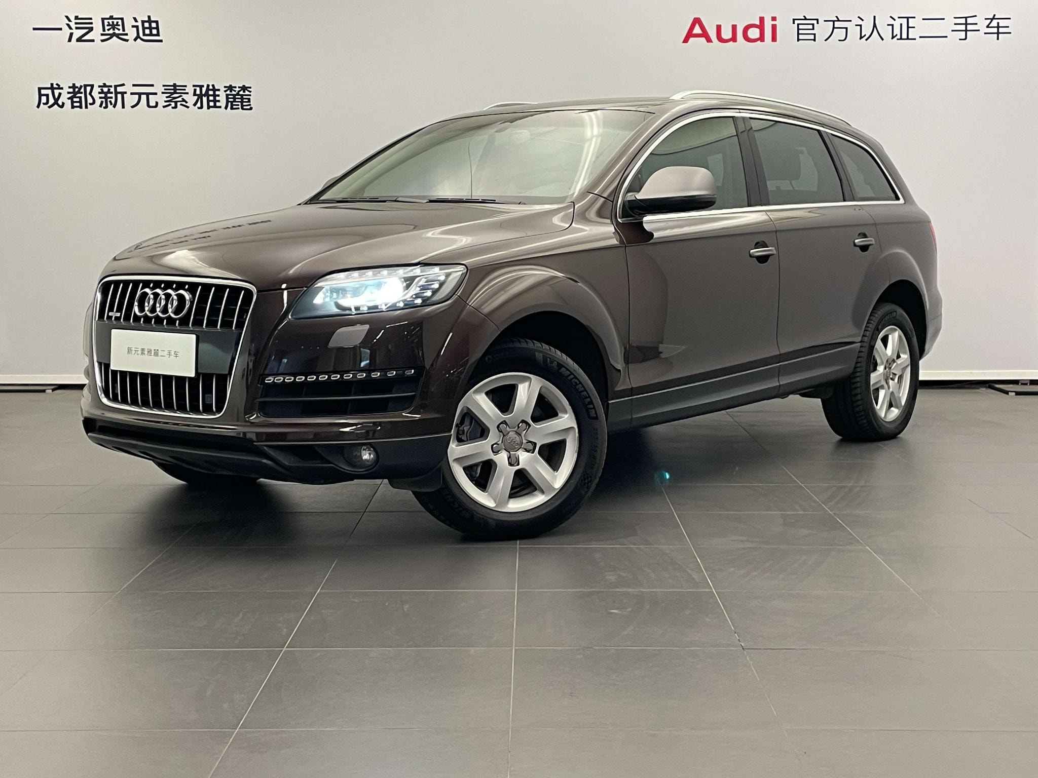 Main__Slider__Photo:undefined undefined 2014-0