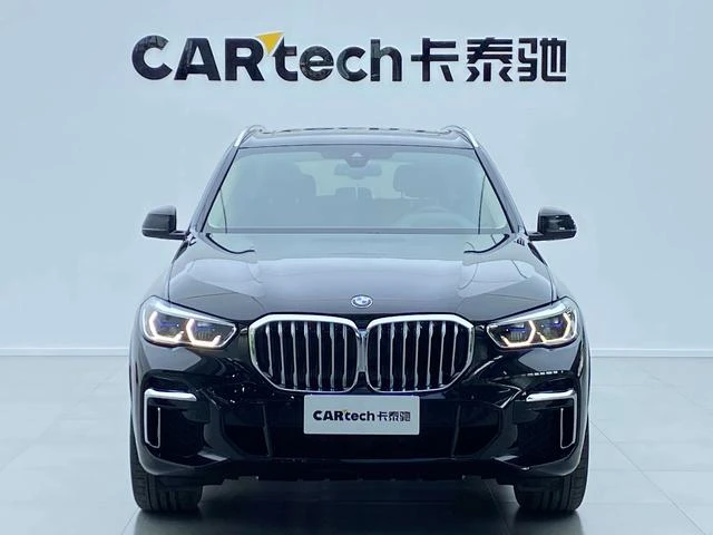 Main__Slider__Photo:undefined undefined 2022-1