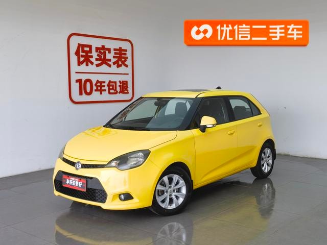 Main__Slider__Photo:undefined undefined 2013-0