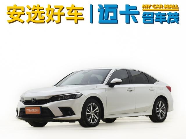 Main__Slider__Photo:undefined undefined 2023-0