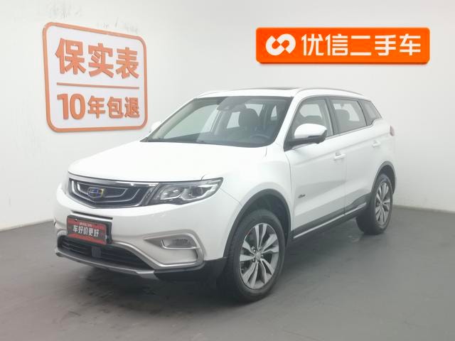 Main__Slider__Photo:undefined undefined 2016-0