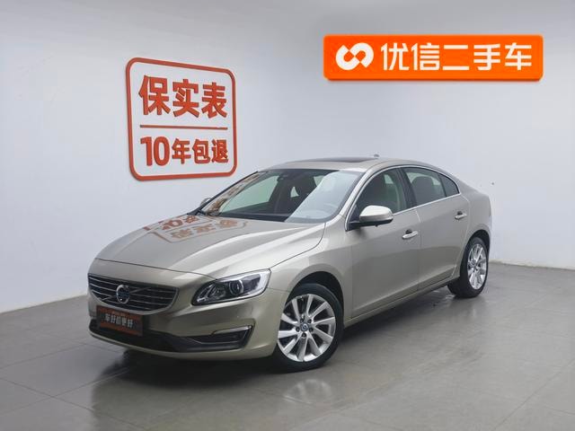 Main__Slider__Photo:undefined undefined 2016-0