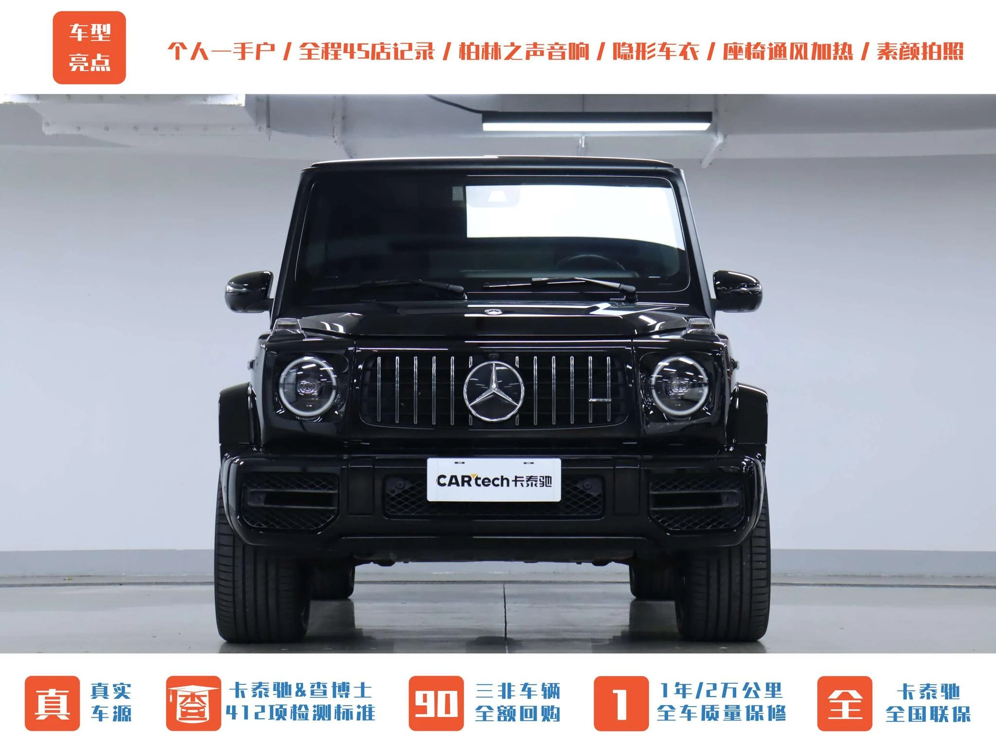 Main__Slider__Photo:undefined undefined 2020-1