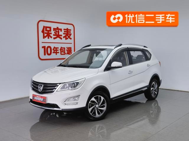 Main__Slider__Photo:undefined undefined 2016-0