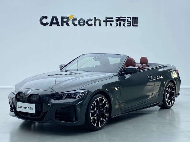 Main__Slider__Photo:undefined undefined 2024-0