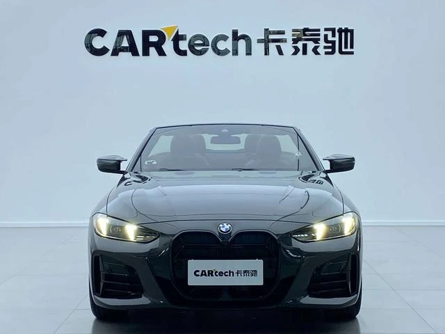 Main__Slider__Photo:undefined undefined 2024-1