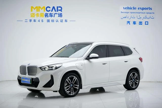 Main__Slider__Photo:undefined undefined 2023-0