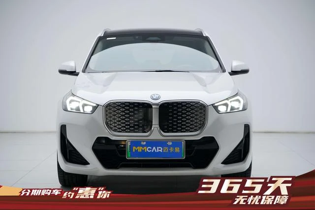 Main__Slider__Photo:undefined undefined 2023-1