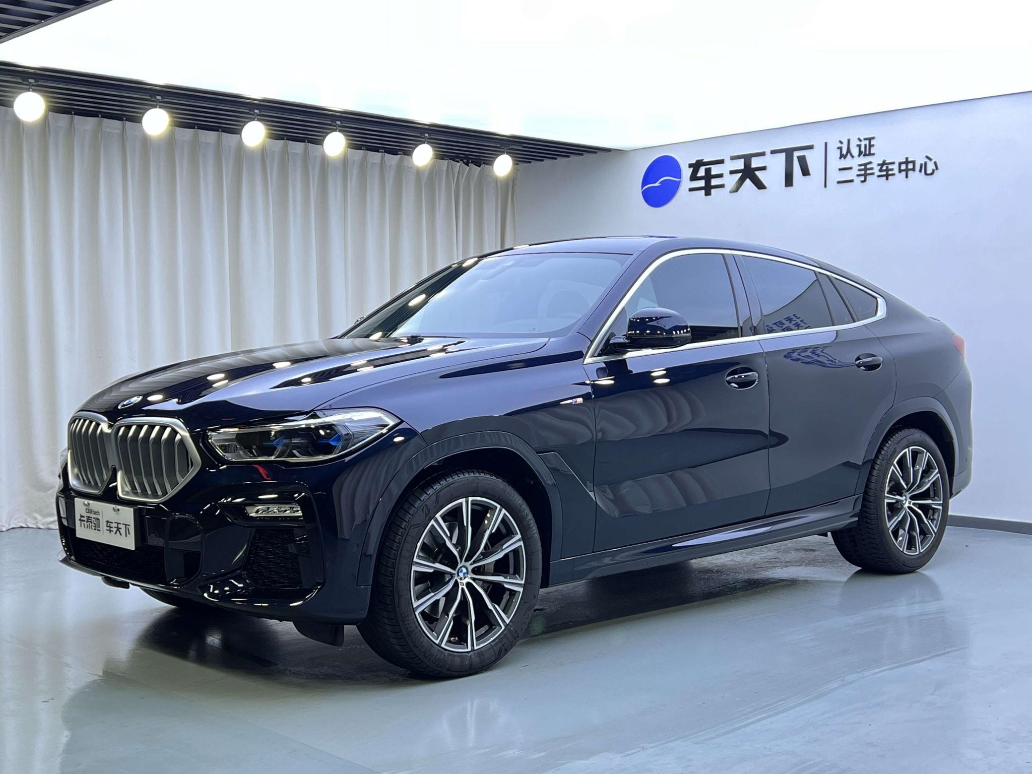 Main__Slider__Photo:undefined undefined 2021-0
