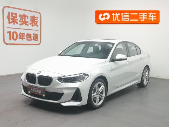 Main__Slider__Photo:undefined undefined 2019-0