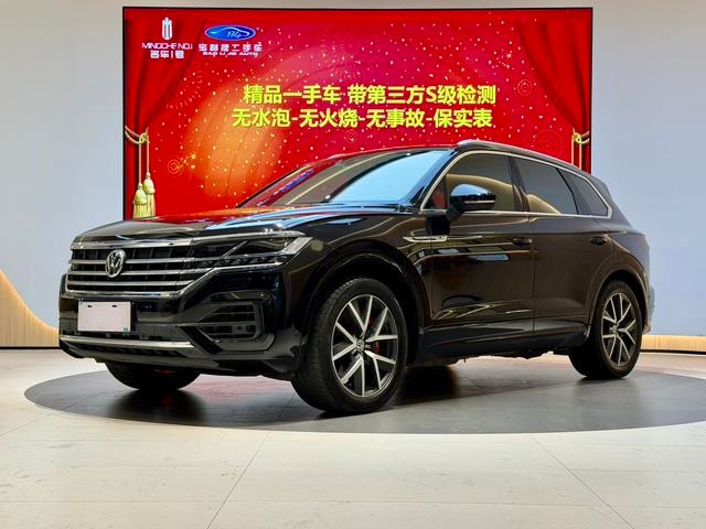 Main__Slider__Photo:undefined undefined 2020-0