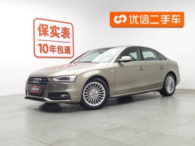 Main__Slider__Photo:undefined undefined 2013-0