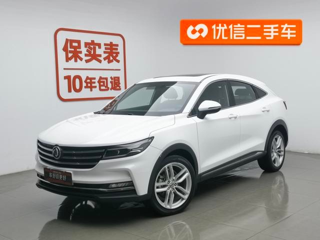 Main__Slider__Photo:undefined undefined 2019-0
