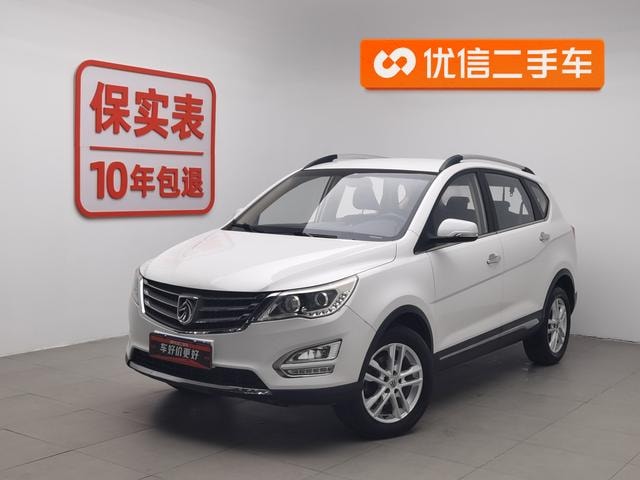 Main__Slider__Photo:undefined undefined 2016-0