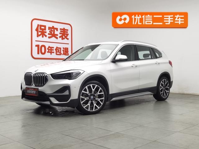 Main__Slider__Photo:undefined undefined 2020-0