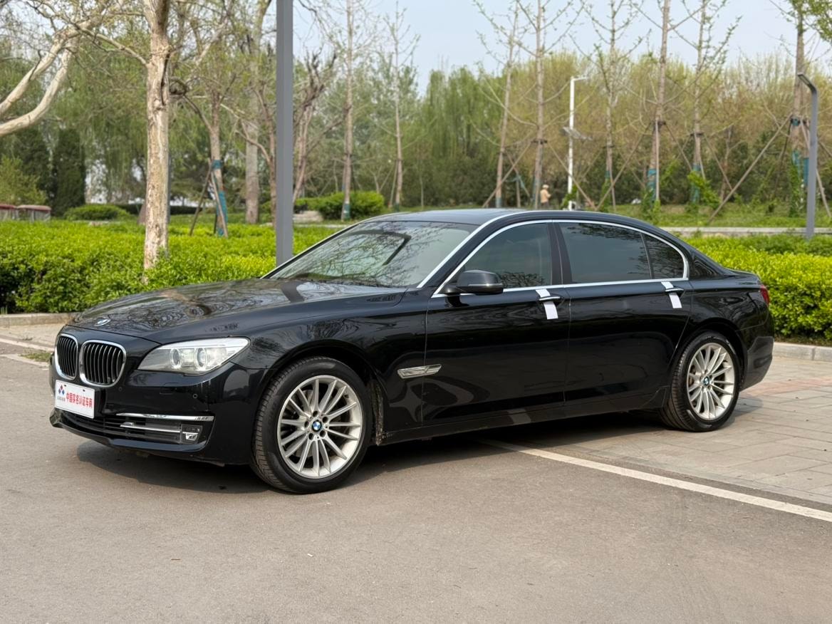 Main__Slider__Photo:undefined undefined 2014-0