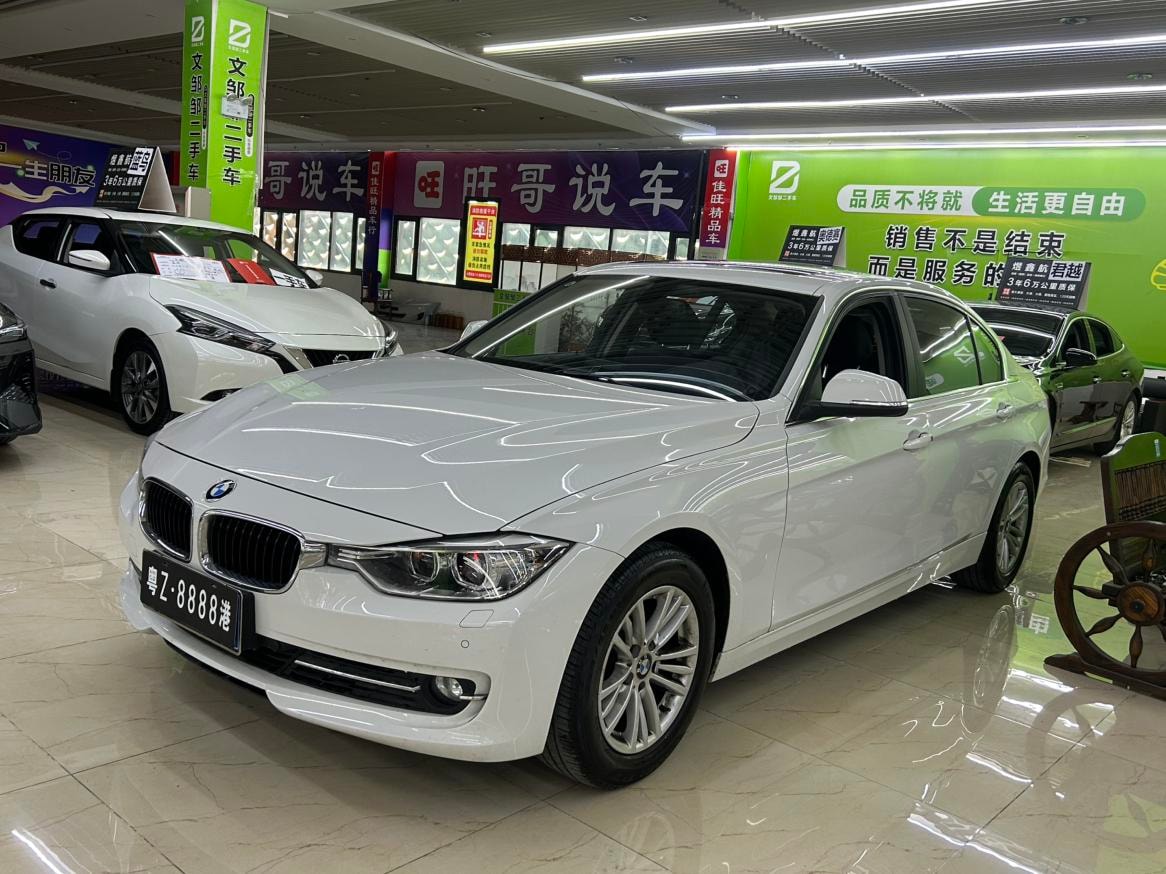 Main__Slider__Photo:undefined undefined 2014-0