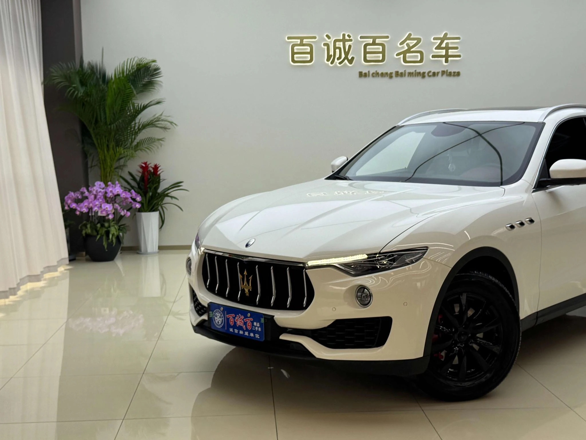 Main__Slider__Photo:undefined undefined 2018-1