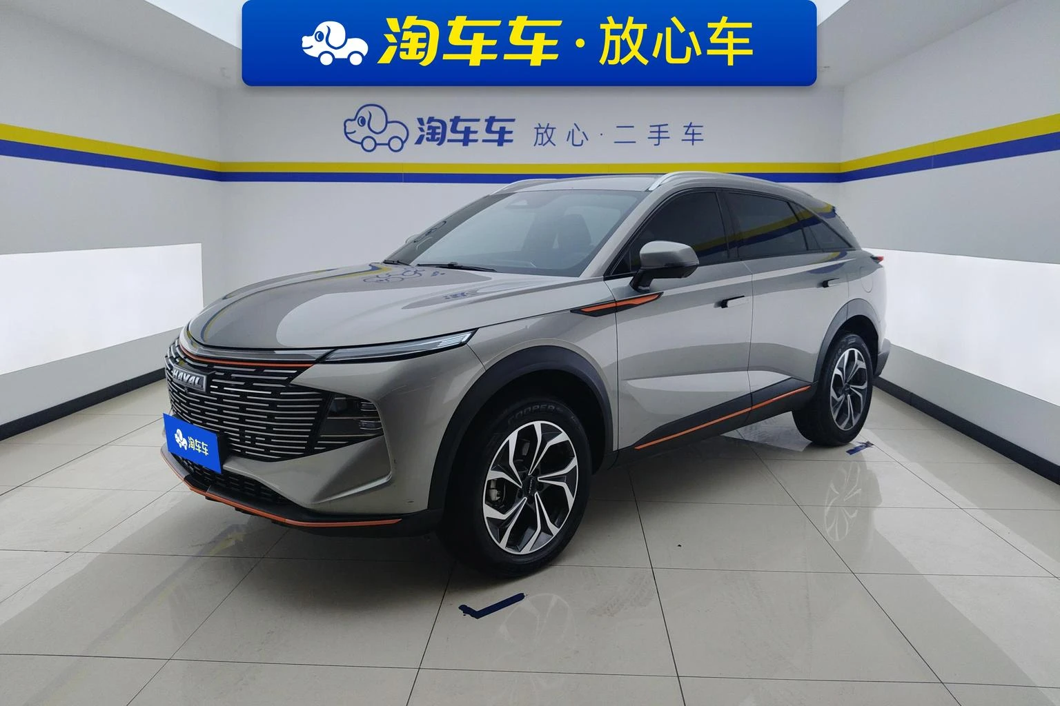 Main__Slider__Photo:undefined undefined 2022-0
