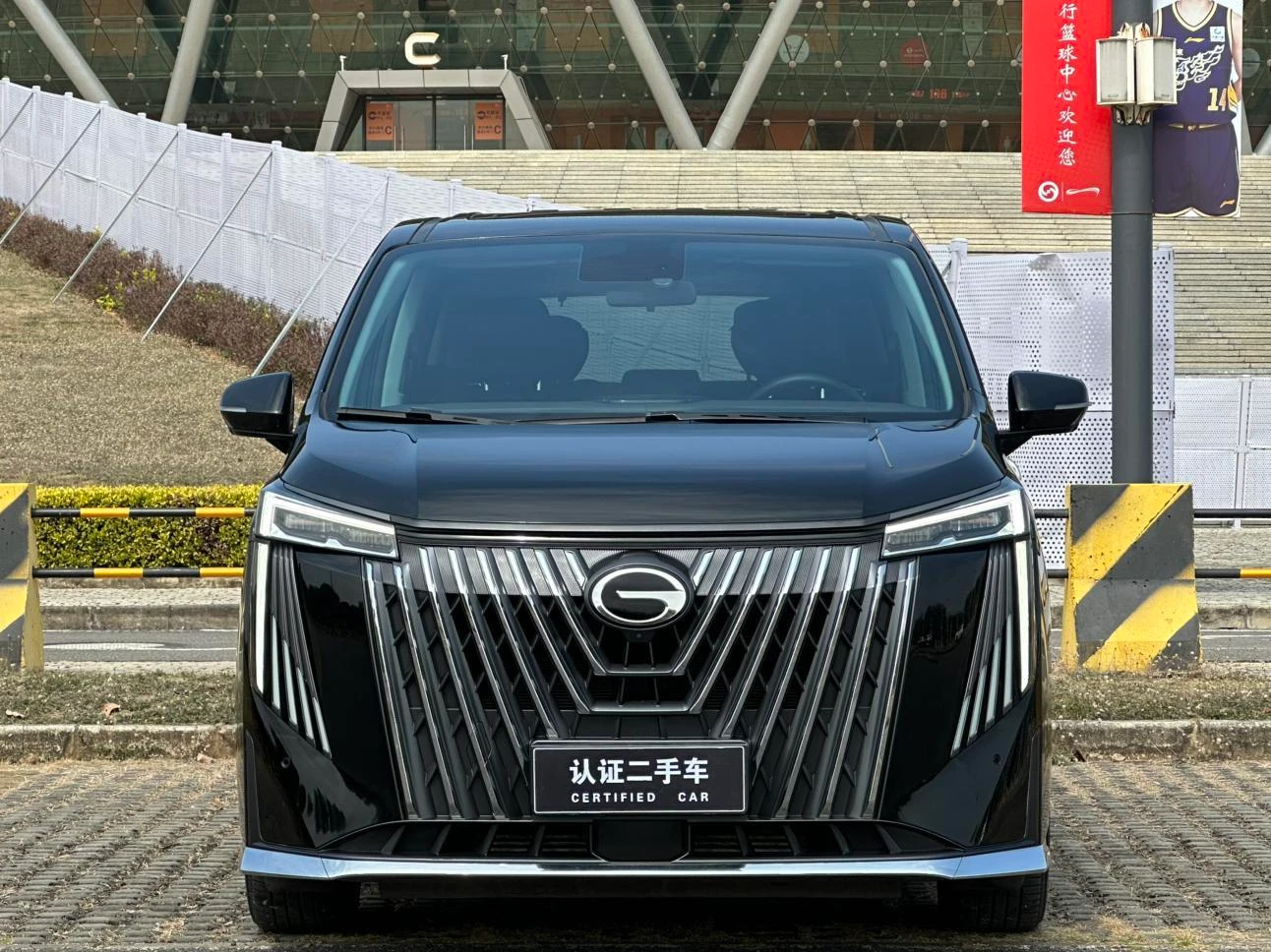 Main__Slider__Photo:undefined undefined 2024-1