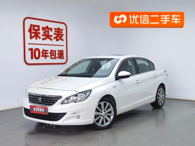 Main__Slider__Photo:undefined undefined 2015-0