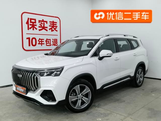 Main__Slider__Photo:undefined undefined 2023-0