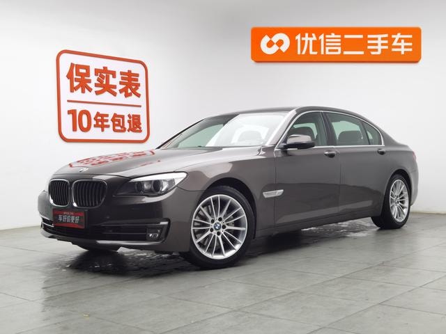 Main__Slider__Photo:undefined undefined 2013-0