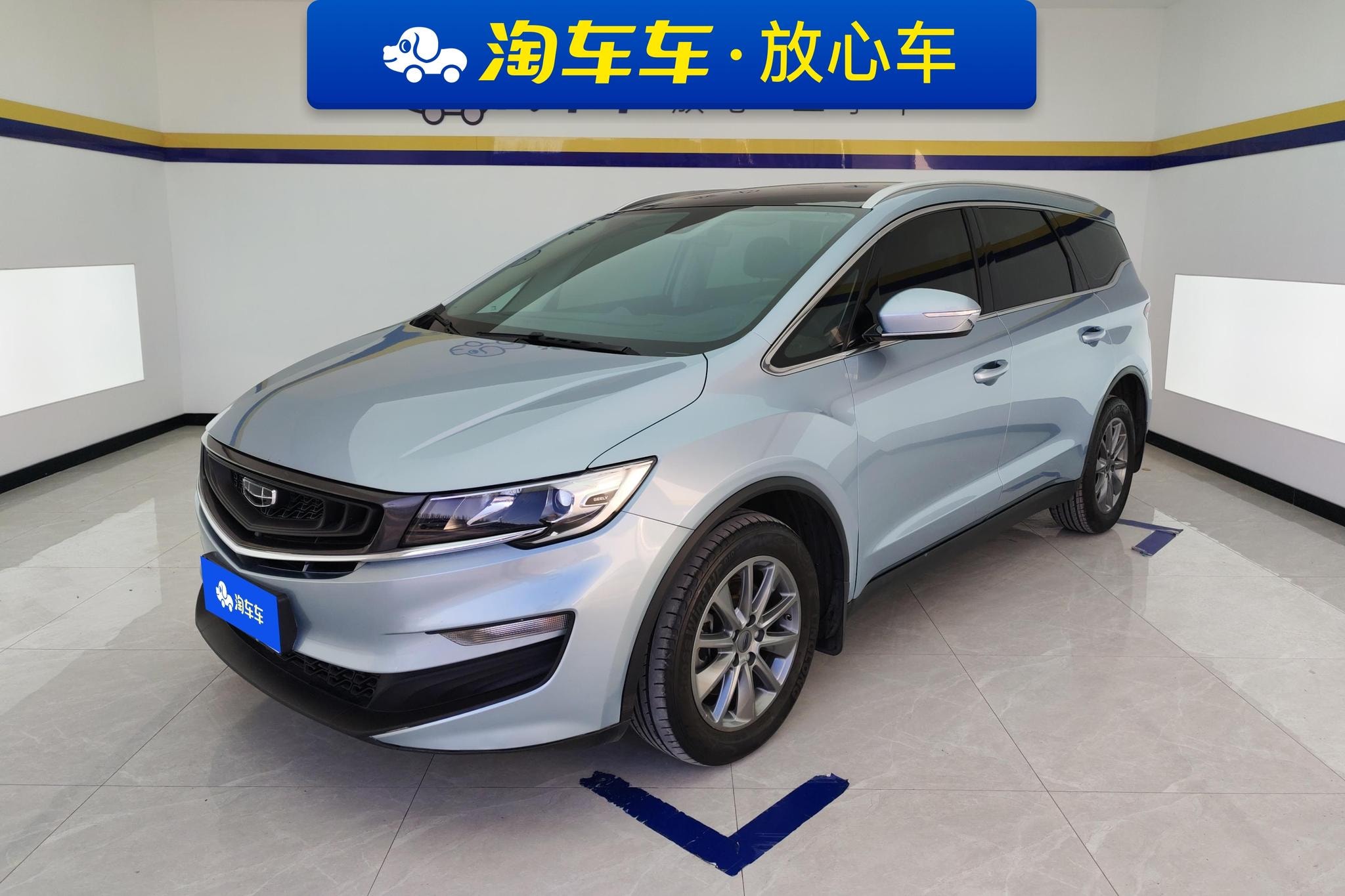 Main__Slider__Photo:undefined undefined 2021-0