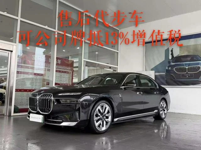 Main__Slider__Photo:undefined undefined 2023-0