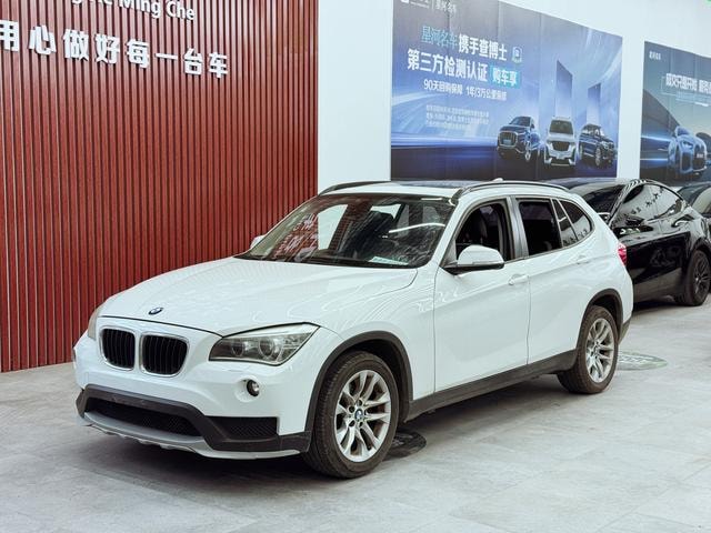 Main__Slider__Photo:undefined undefined 2014-0