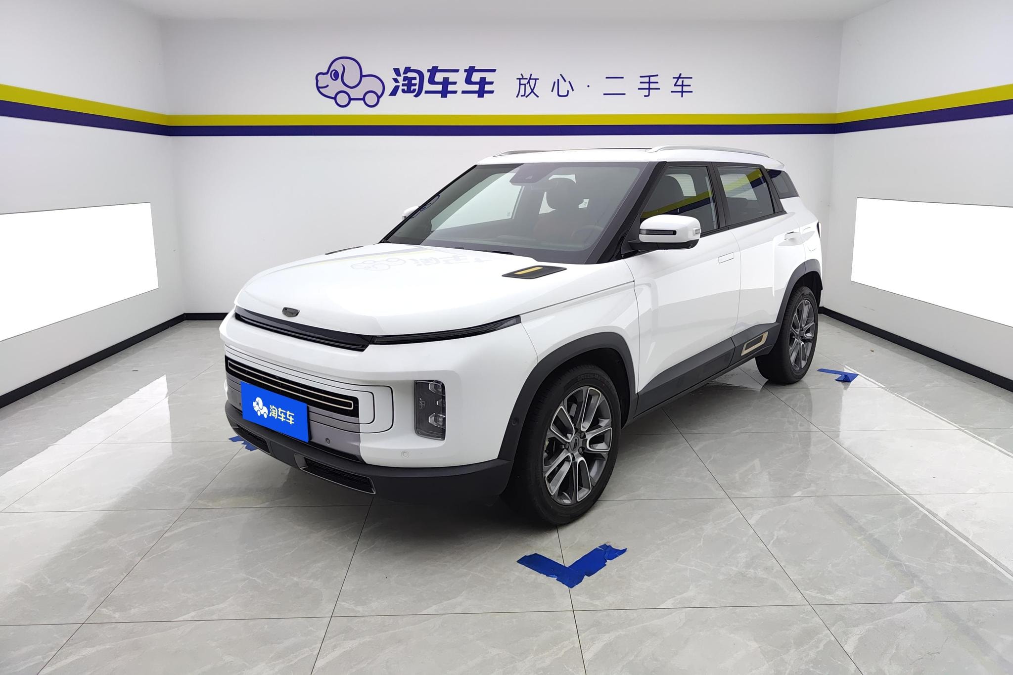 Main__Slider__Photo:undefined undefined 2020-0