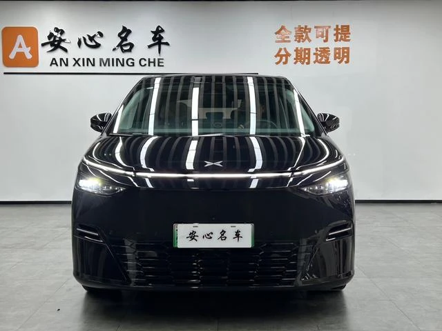 Main__Slider__Photo:undefined undefined 2025-1