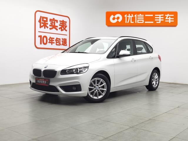 Main__Slider__Photo:undefined undefined 2016-0