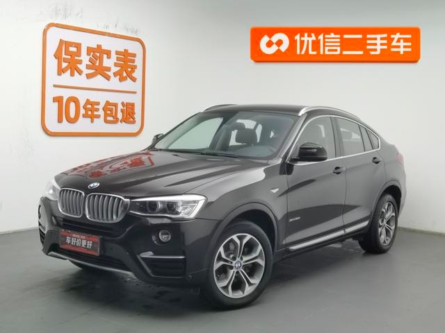 Main__Slider__Photo:undefined undefined 2014-0