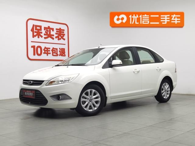 Main__Slider__Photo:undefined undefined 2013-0