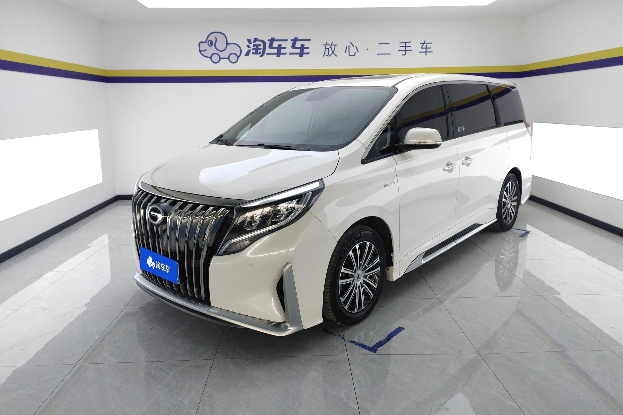 Main__Slider__Photo:undefined undefined 2021-0