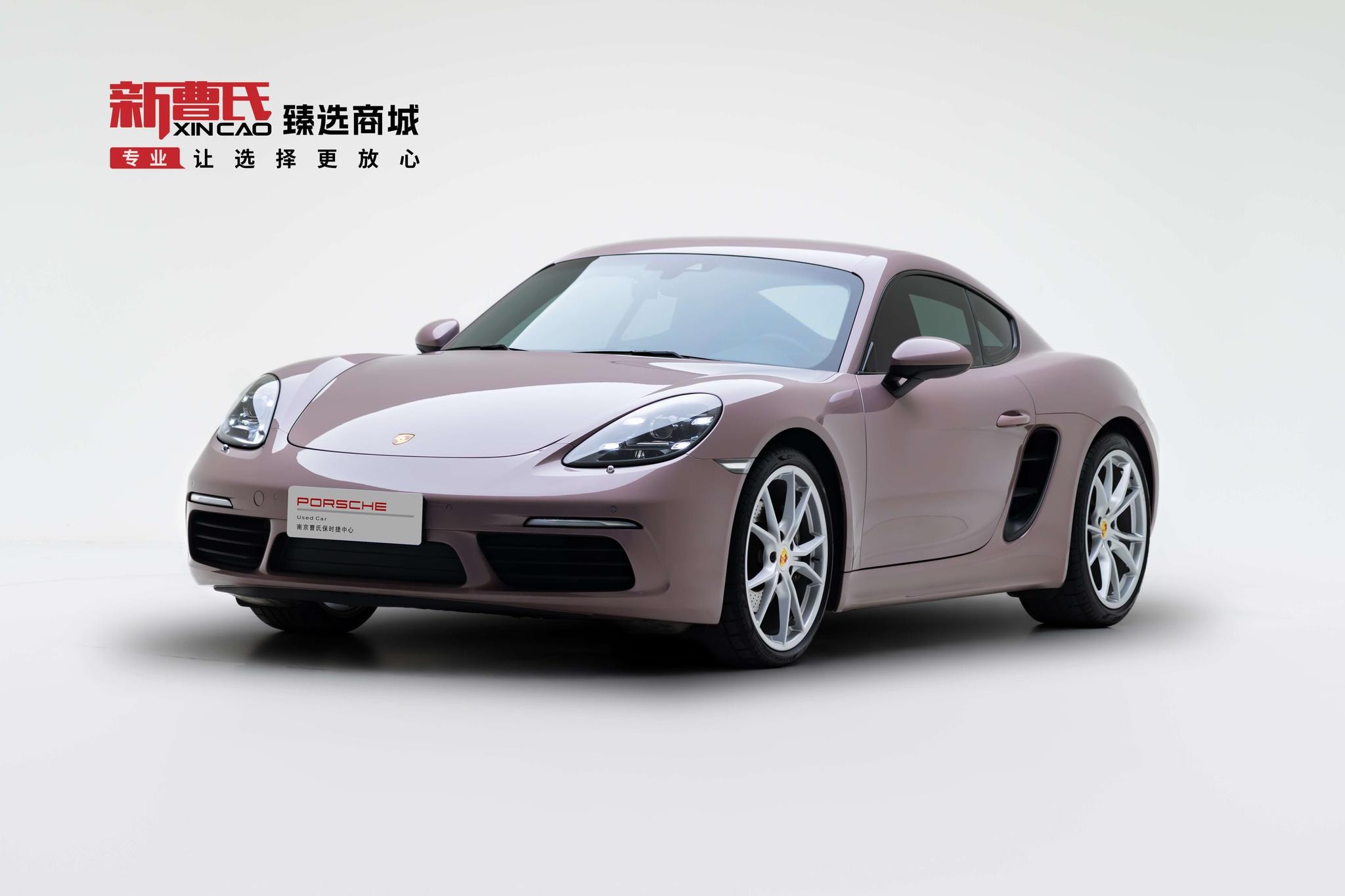 Main__Slider__Photo:undefined undefined 2023-0